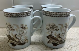 J Godinger Antique Reflections Cups Mugs Set Of 4