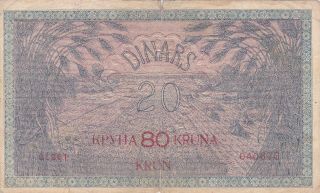 20 DINARA/80 KRONEN VG BANKNOTE FROM YUGOSLAVIAN KINGDOM 1919 PICK - 18 RARE 2