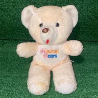 Vintage 1985 Animal Toy Musical Bears Wind Up Music Box Plush Bear Toy Figure