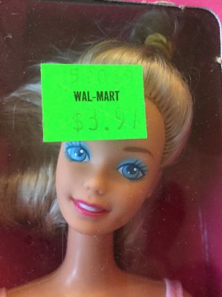 Vintage 1988 Mattel 1372 Fun To Dress Barbie Nrfb