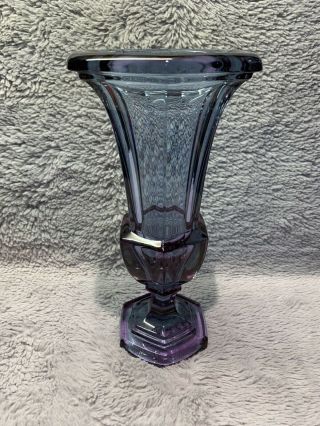 Moser Alexandrite Neodymium Crystal Trumpet Art Glass Vase / Art Deco Purple