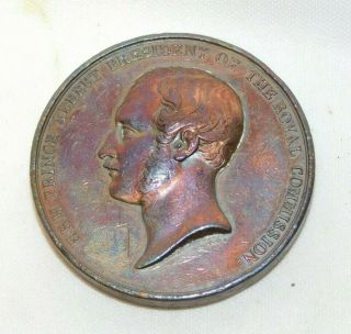 Rare 1851 Great Exhibition Of Industry London Worlds Fair Coin Token Medal