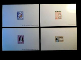 Vietnam Presentation Proof Stamp Set Scott 343 - 346 Mnh Rare Item