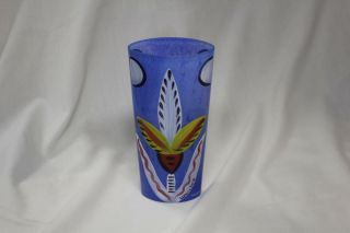 Vintage Rare Vase By Ulrica Hydman For Kosta Boda