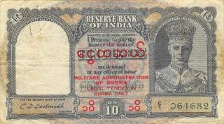 Burma 10 Rupees Nd.  1945 P 28 Series C/1 Rare Circulated Banknote Wksat