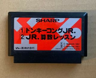 Donkey Kong Jr.  & Donkey Kong Jr.  Math Famicom Nintendo Japan Fc Sharp Rare