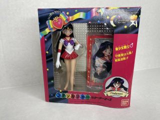 Vintage Petit Soldier Sailor Moon Mars Sailor Star Figure Doll Bandai Rare Anime