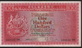 31.  10.  1972 (rare Year) Hong Kong Hsbc $100 Note (荔枝紅)