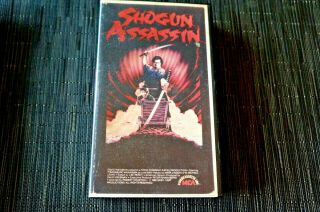 Shogun Assassin Rare Samurai Vhs Tape Horror Kung Fu