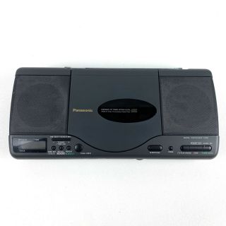 Panasonic Sl - Ph1 Portable Cd Player Am Fm Tuner System 1991 Japan Rare