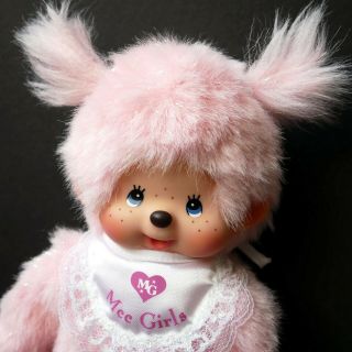 Rare Vintage Monchhichi Mee Girls Pink Sparkly Doll In