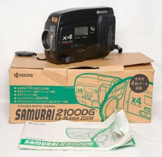 Rare Vintage Black Kyocera Samurai 2100dg Digital Camera (1999)