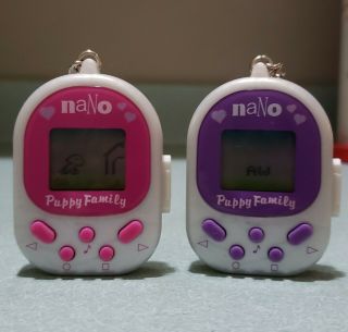Set Of 2 Nano Puppy Family - Combine Them For Additional Features Rare Vintage