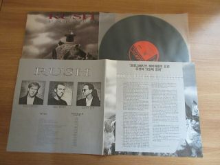 Rush - Presto 1990 Korea Vinyl Lp 4 Pages Insert Rare