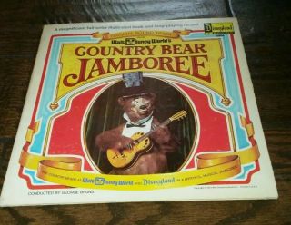 Rare Walt Disney World Country Bear Jamboree Disneyland Albums Vinyl Lp