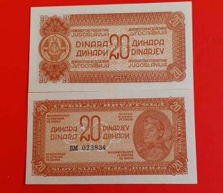 Yugoslavia - 20 Dinara 1944 Russian Print Rare Small Serial Number Unc Pick 51b