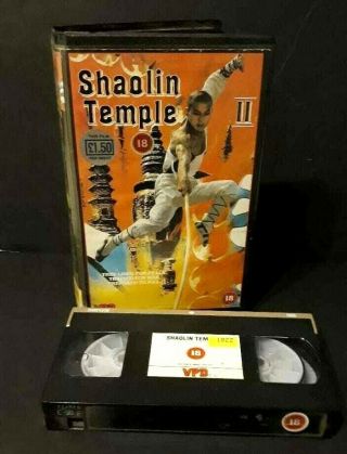 Very Rare Shaolin Temple Big Box Issue Vpd