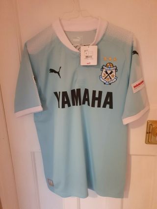 Vintage Rare Jubilo Iwata Football Shirt 2017