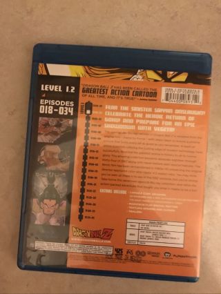 Dragon Ball Z Level Set 1.  2 Blu Ray RARE OOP Goku Vegeta Dragon Box Season DVD 2