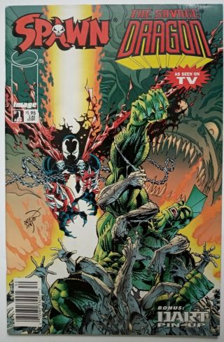 Spawn/the Savage Dragon 1 1996 Rare Newsstand Variant Image Comic Book 30