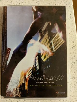 Evangelion 1.  11 You Are (not) Alone Dvd 2 - Disc Special Edition Rare,  Book Oop