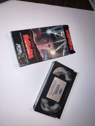 A Nightmare On Elm Street - Beta Betamax Tape Not VHS Rare Media 2