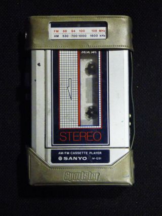 Vintage Sanyo M - G31 Stereo Radio Cassette Player Rare