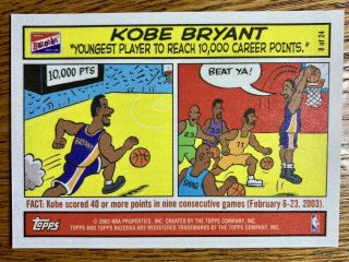 Kobe Bryant 2003 - 04 Topps Bazooka Comic Strip 8 Centered Rare Ssp