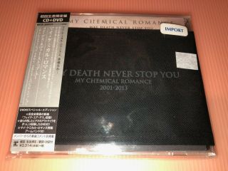 My Chemical Romance Rare Cd Dvd May Death Never Stop You The Greatest Hits