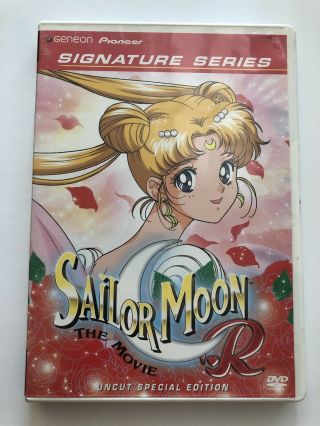 Sailor Moon Rare Dvd Movie Uncut Promise Of The Rose Pioneer Uncut Version