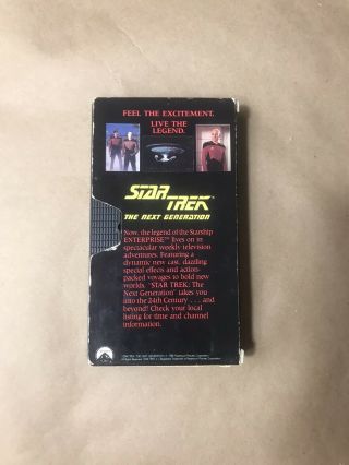 Rare Star Trek Adventure Universal Studios VHS Videocassette Video Tape 4/24/90 2