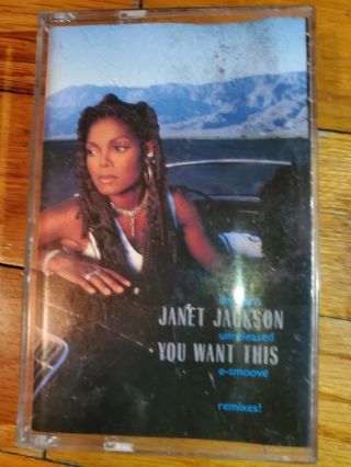Janet Jackson Cassette Maxi Single - You Want This (6 Tracks,  Very Rare)