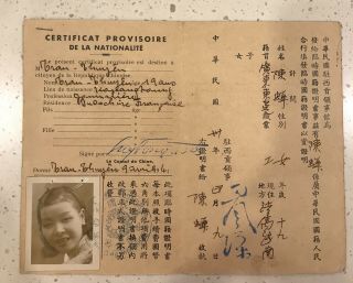 China Certificate National Of Girl Chinese Live Cholon Issued 1941 Rare
