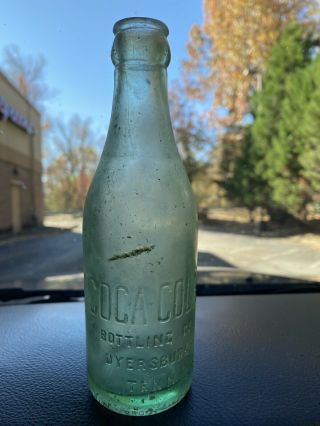 1900’s Dyersburg Tn Coca Cola Glass Straight Sided Bottle Rare