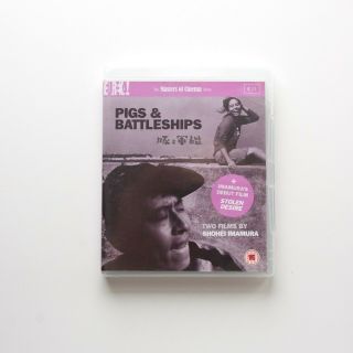 Pigs And Battleships Stolen Desire Blu Ray/dvd Region B Shohei Imamura Rare Oop