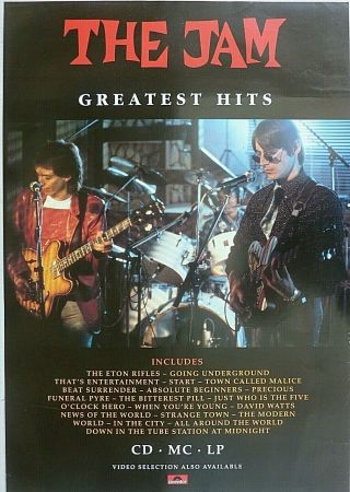 Rare The Jam Greatest Hits 1991 Vintage Music Record Store Promo Poster