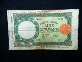 1938 Italy Kingdom Oriental Africa Rare Banknote 50 Lire Lupetta