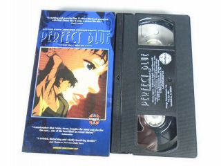 Perfect Blue (vhs,  1999,  Dubbed English,  Directors Cut) Rare Oop