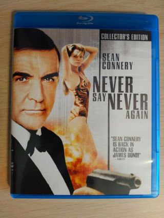 Never Say Never Again 007 Very Rare Bluray Available