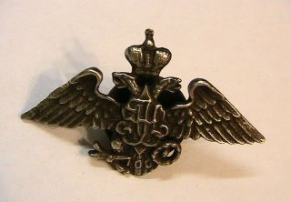 Rare Regimental Badge 100 Years Of Convoy Guards Tsarist