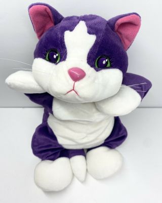 15” Lisa Frank Collectible Purple Cat Kitty Playtime Plush Rainbow Heart Rare