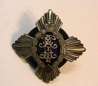 Rare Regimental Badge 131 Tiraspol Infantry Regiment Tsarist
