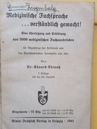 WW2 German WEHRMACHT medical book 1941 VERY RARE WAR RELIC 3