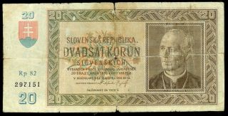 Slovakia 20 Korun 1939 Vg - G P5 Not Perforated Scarce Rare Banknote