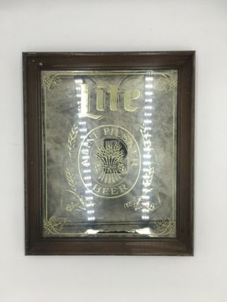(rare) Vintage Miller Lite A Fine Pilsner Beer Wooden Frame Mirror Sign