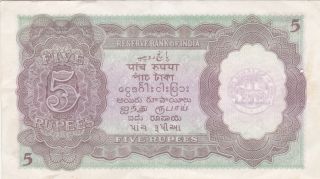 5 RUPEES VF BANKNOTE FROM BRITISH GOVERNMENT OF INDIA 1937 PICK - 18 RARE 2