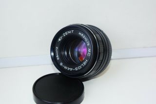 Rare Mc Helios - 44m - 6 2/58mm Russian Slr Lens (pentax,  Praktica,  Zenit) M42 Exc