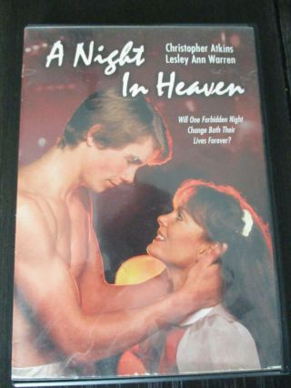 A Night In Heaven Dvd Oop Rare Christopher Atkins Drama Stripper