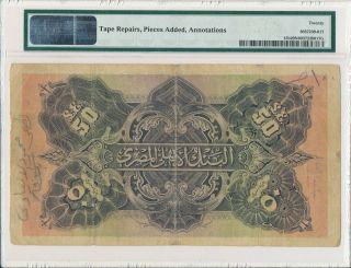 National Bank Egypt 50 Pounds 1919 Rare PMG 20NET 3