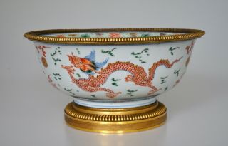 Fine Rare Antique Chinese Large Bowl With Dragons - Kangxi Period Qing Dynasty